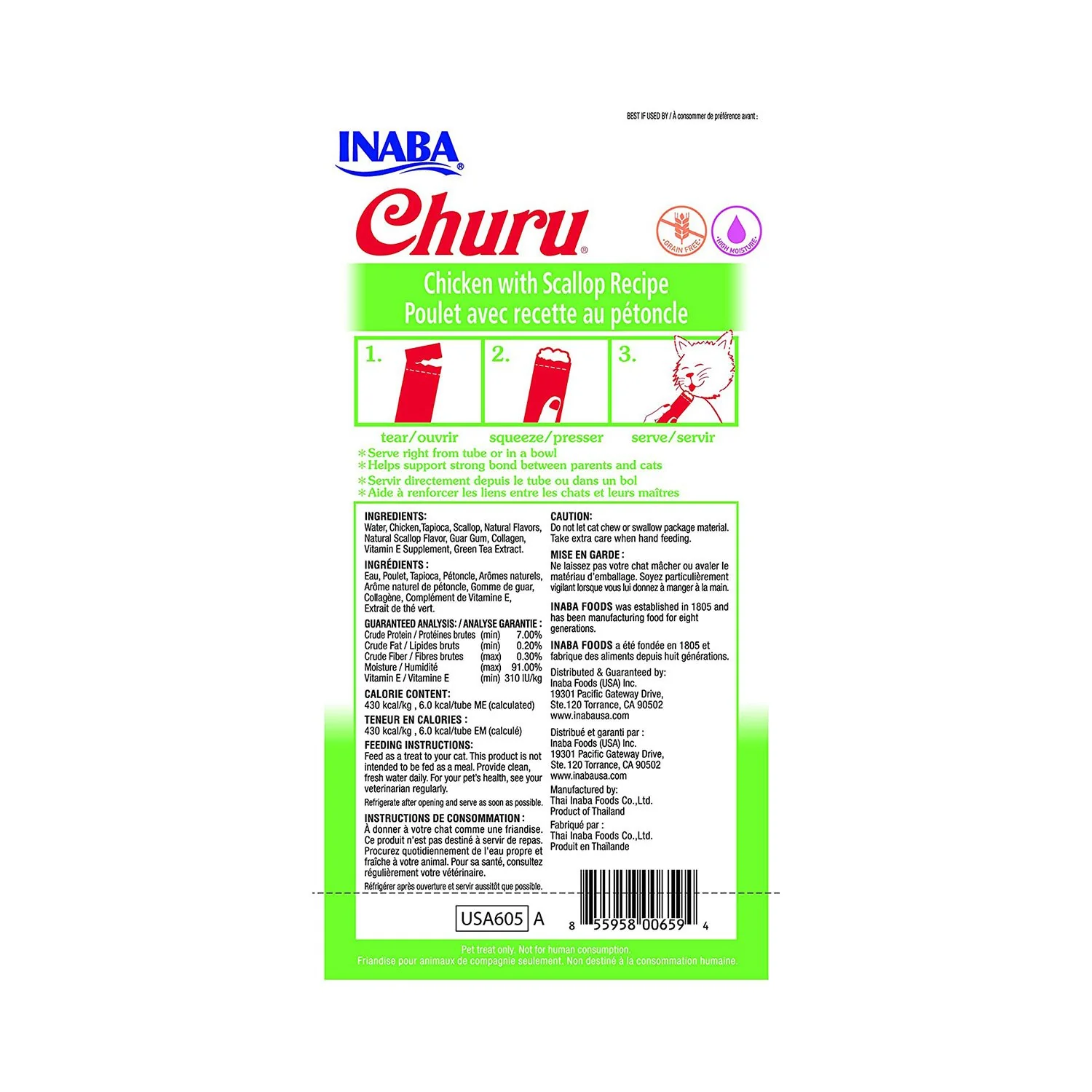 Ciao Chicken Scallop Purees - Image 2
