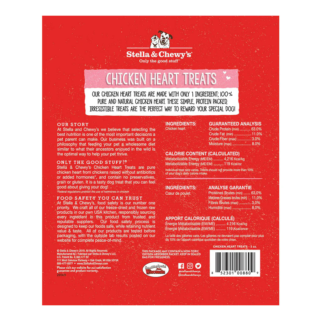 Stella & Chewy's Chicken Heart Treats 3oz - Image 2