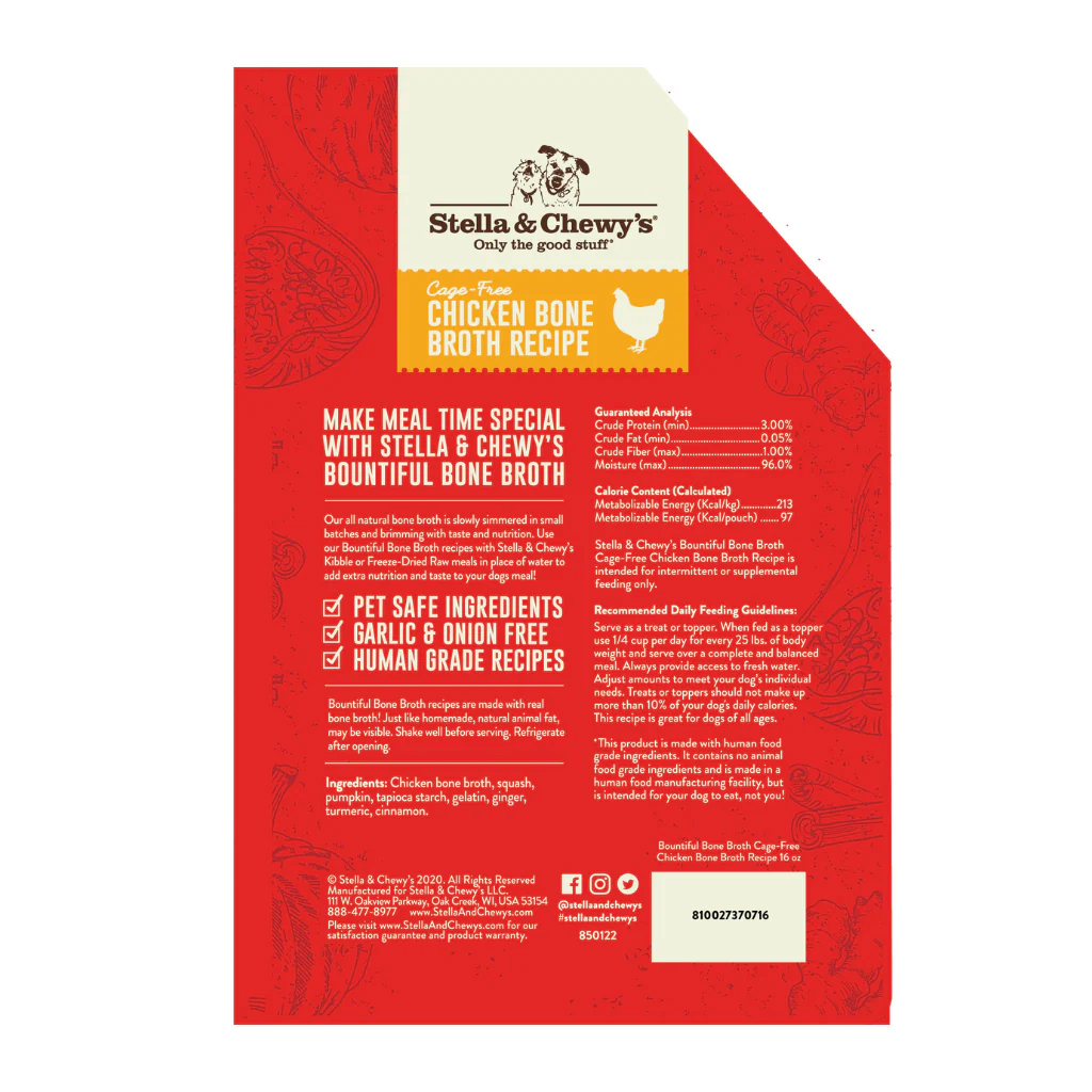 Stella & Chewy's Broth Cage Free Chicken 16oz - Image 2