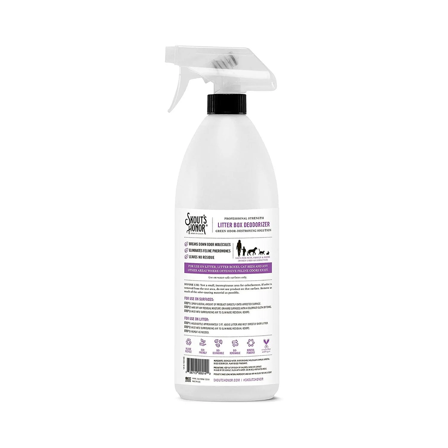 Skout's Honor Litter Box Deodorizer 32oz - Image 2