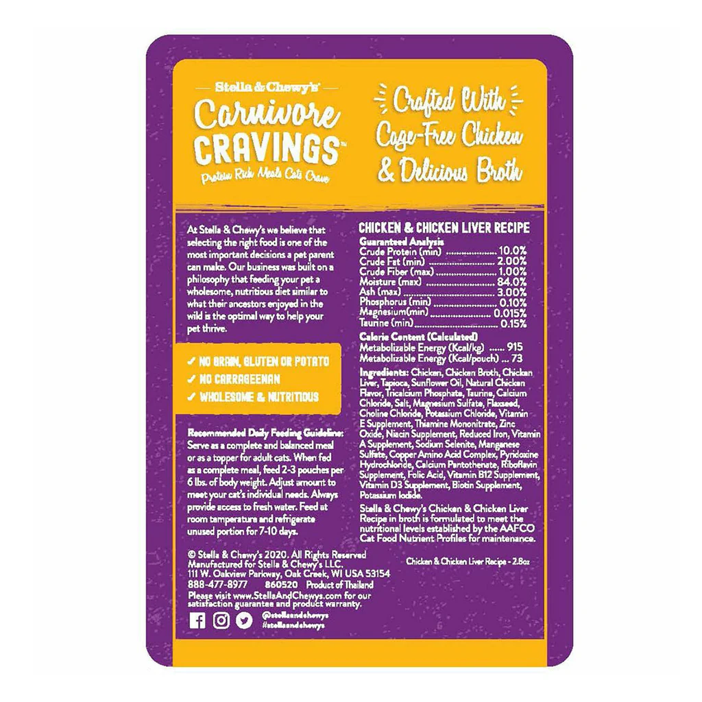 Stella & Chewy's Cravings Chicken Liver 2.8oz - Image 2