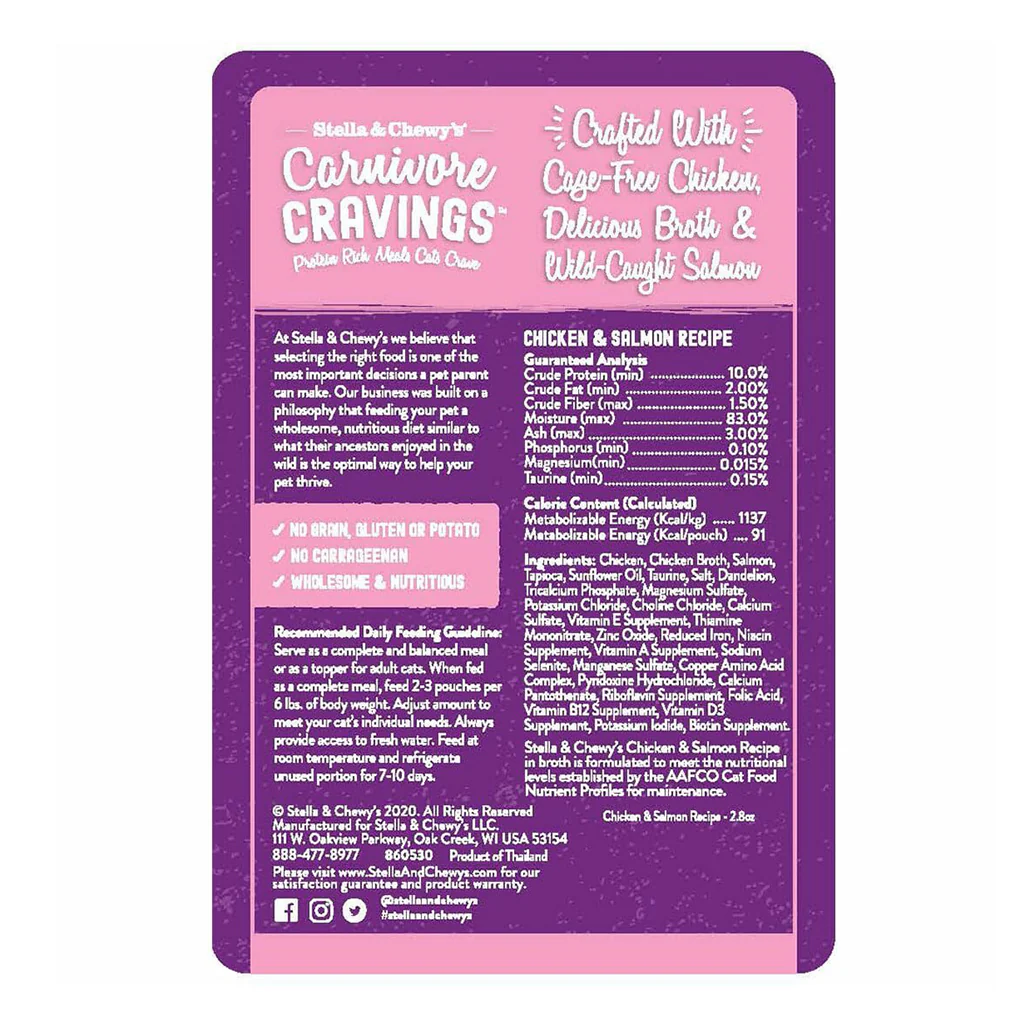 Stella & Chewy's Cravings Chicken & Salmon 2.8oz - Image 2