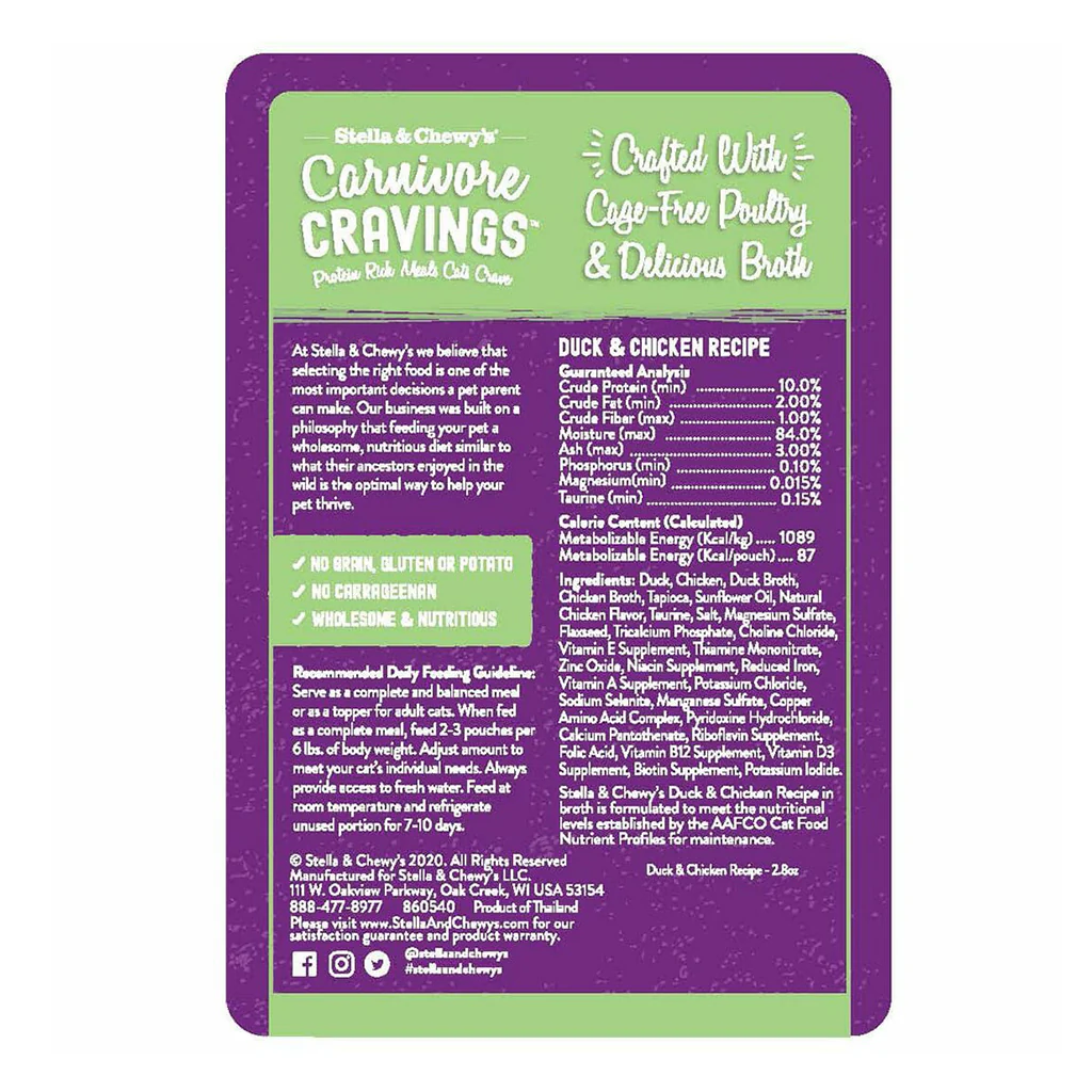 Stella & Chewy's Cravings Duck & Chicken 2.8oz - Image 2