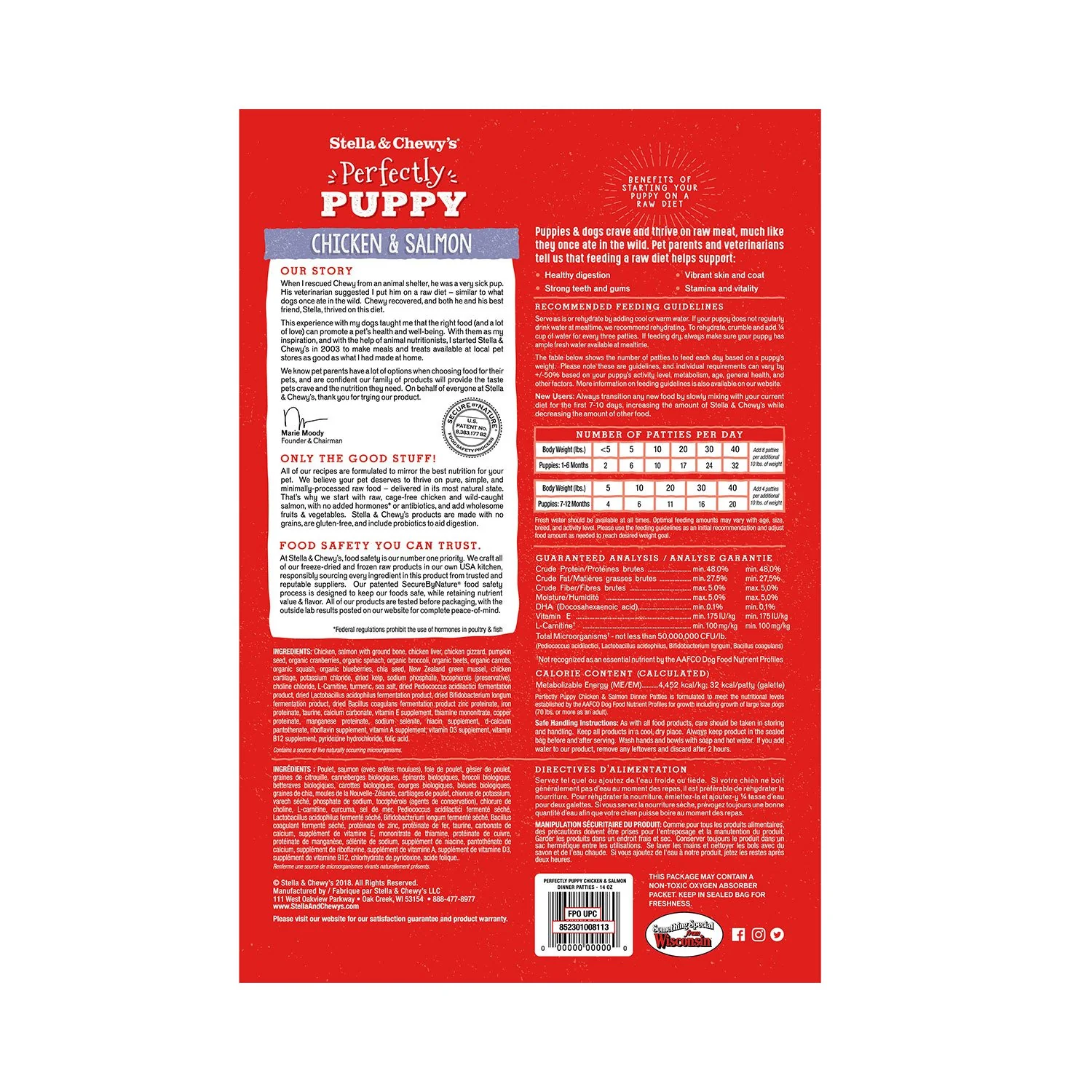 Stella & Chewy's Dog Puppy Freeze Dried Chicken & Salmon - Image 2